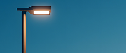 Request New Street Light